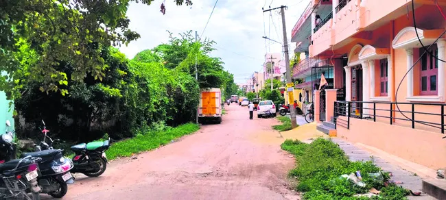 నగరాన