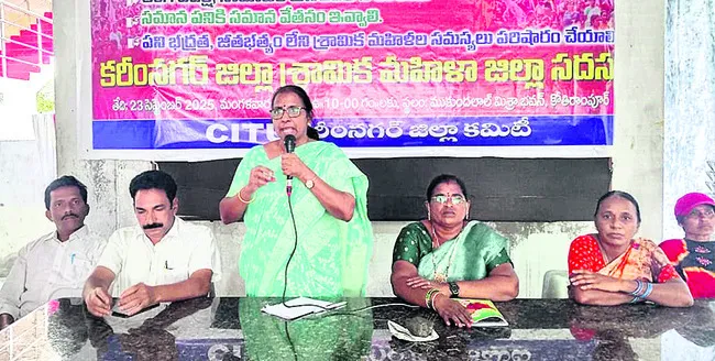 పేదల 