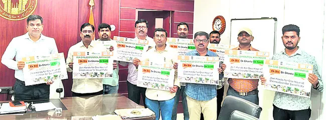 అక్రమ ఇంటి నంబర్లు తొలగించాలి