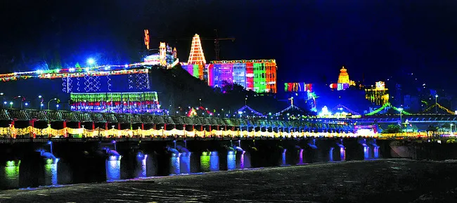అభయ ప