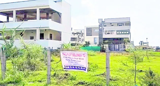 బతుకమ