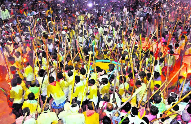 దీక్ష