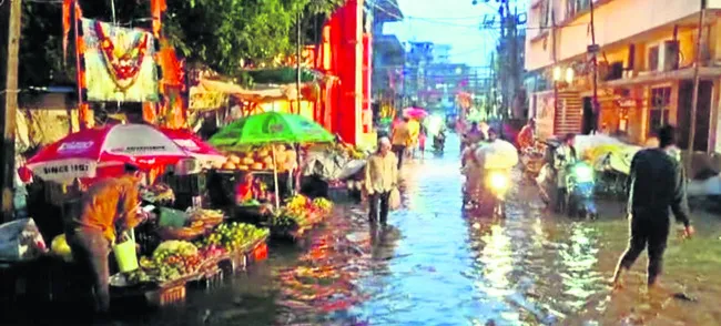 కుండప