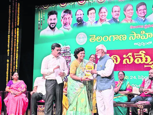 యాదగి