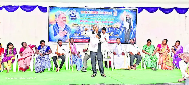 ఎన్నికల్లో ఇచ్చిన హామీలను నెరవేర్చాలి