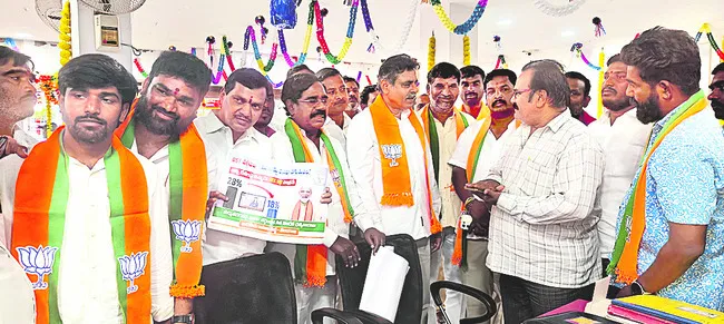 జీఎస్టీపై అపోహలు నమ్మొద్దు 