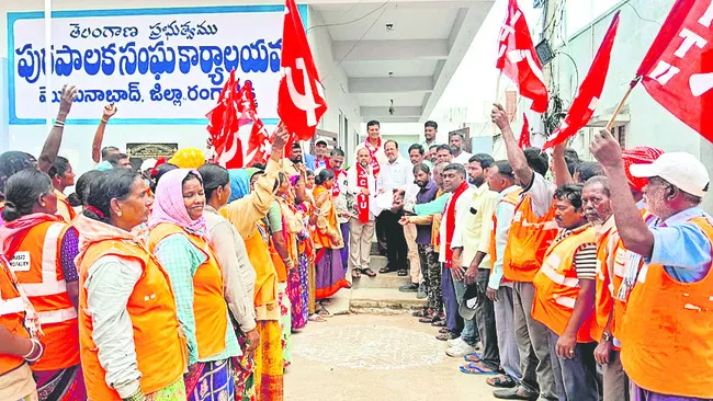 జీఓ ప్రకారం వేతనాలు ఇవ్వాలి 