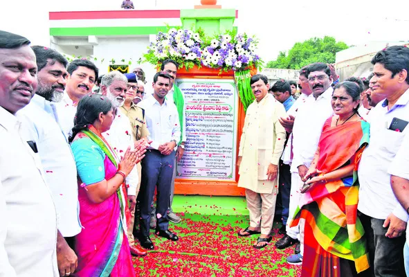 రైతున