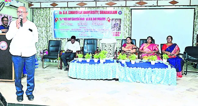 ఘనంగా ఎన్‌ఎస్‌ఎస్‌ దినోత్సవం 