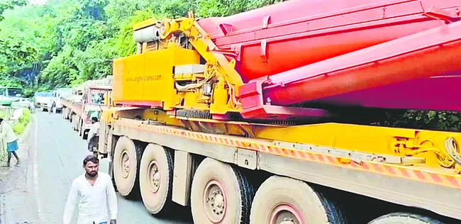 విద్య