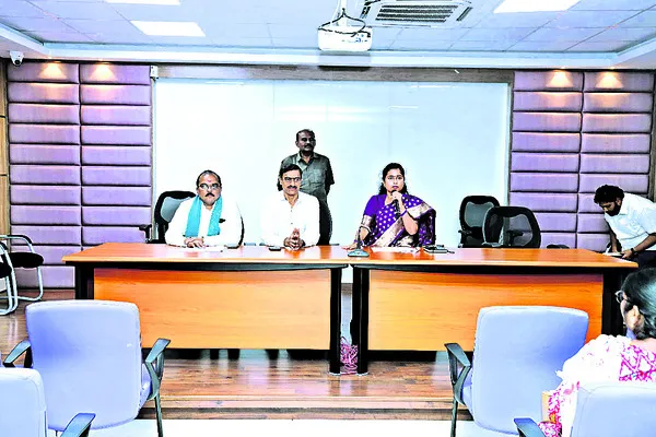‘బిల్డ్‌ నౌ’ యాప్‌పై అవగాహన సదస్సు