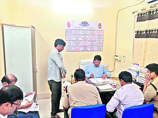 ప్రైవ