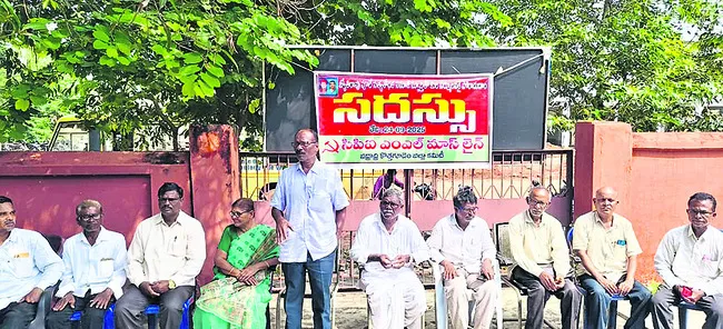 కుల వ్యవస్థ నిర్మూలనకు పాడుపడదాం..