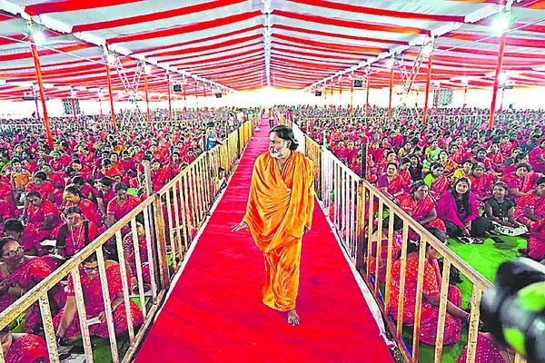 అందరూ