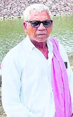 రైలు 