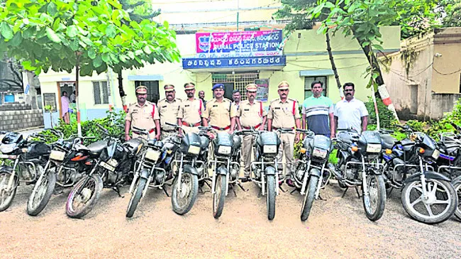 పోగొట