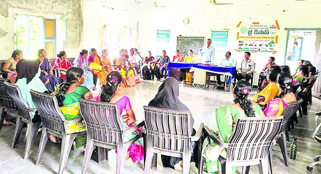 స్త్రీనిధి రుణాలను  సద్వినియోగం చేసుకోవాలి
