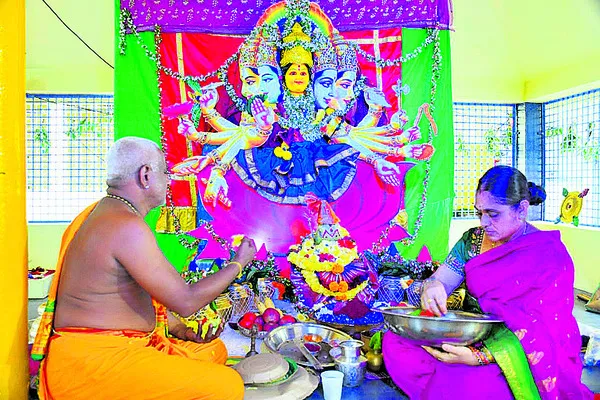 కొనసా