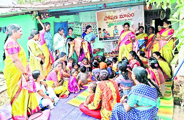 పౌష్టికాహారంతో సంపూర్ణ ఆరోగ్యం
