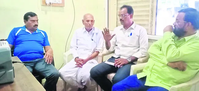 నర్సర
