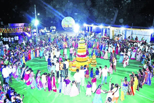 తెలంగ