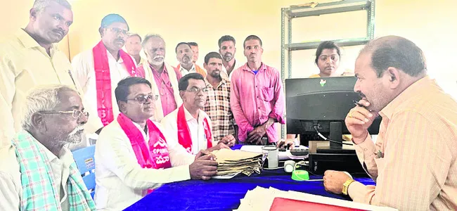పల్లె