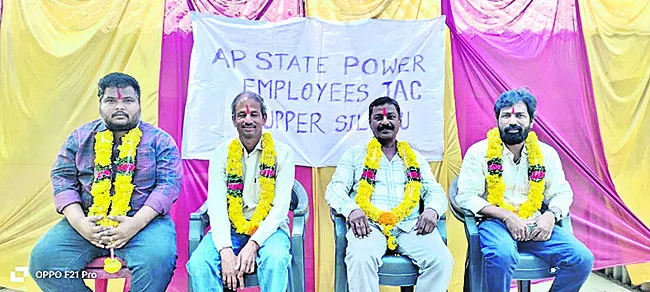 కూటమి