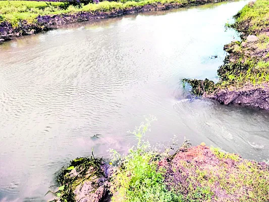 సాగర్