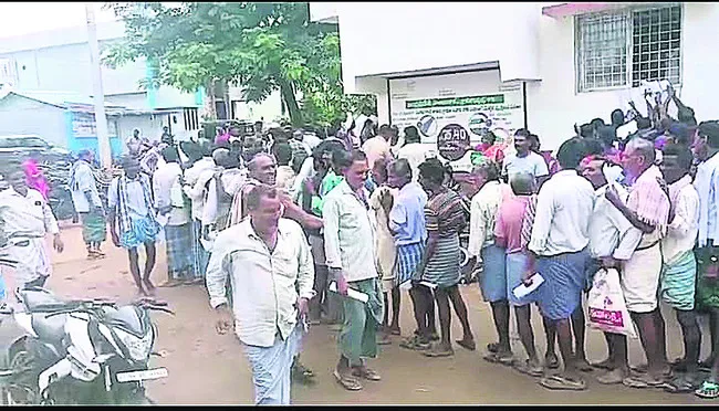 యూరియ