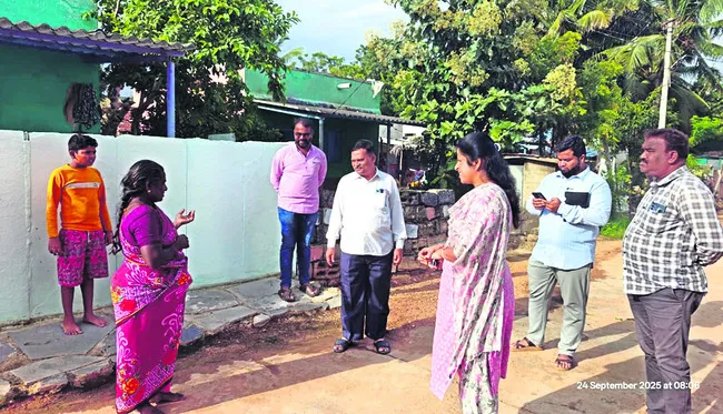 పంచాయ