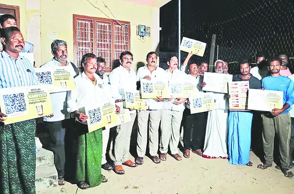 బాబు మోసాలను ఎండగడదాం 