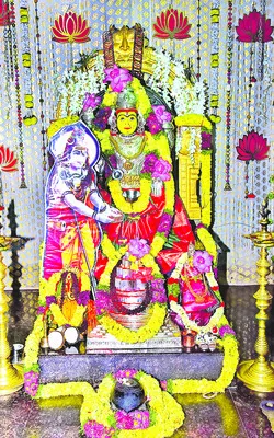 అపురూ