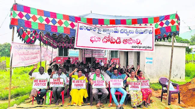 కోర్టు చొరవతో బహిరంగ నిరసన