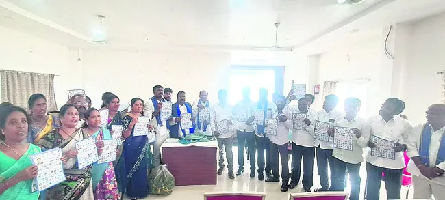 మాలల రణభేరిని విజయవంతం చేయాలి