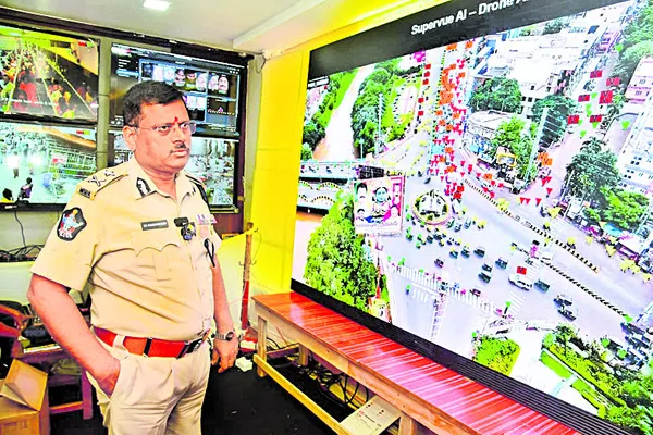 ఆధునిక సాంకేతికతతో పటిష్ట బందోబస్తు 