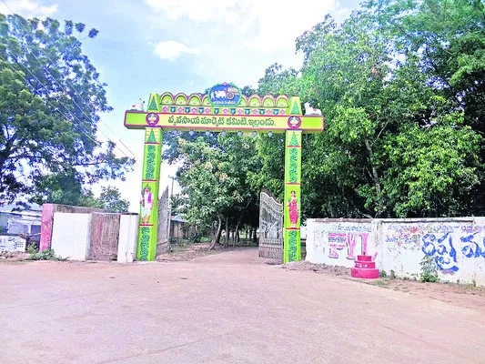 లైసెన