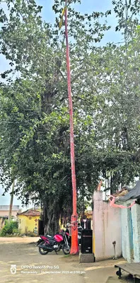 ఈ గ్ర