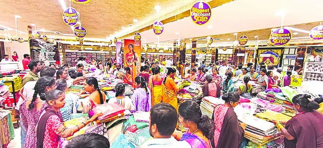 దసరా సందడి