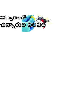 ఎంజీఎ