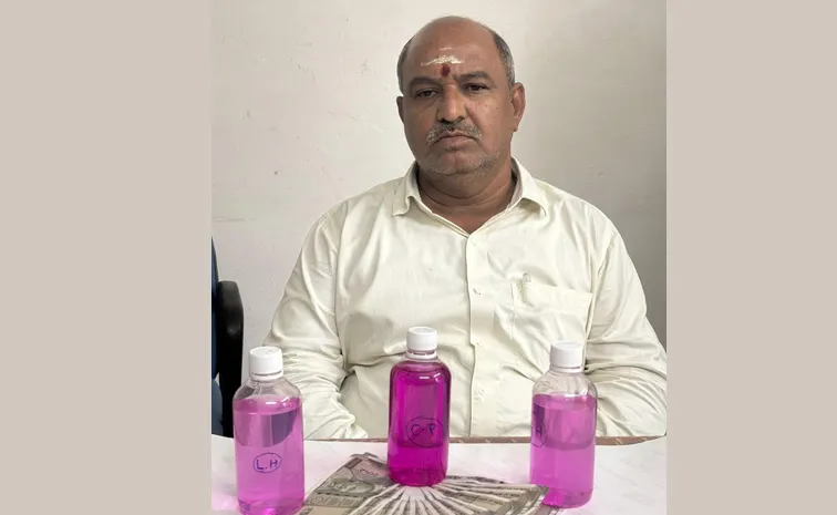 Asst Engineer Ramesh Caught By ACB In Telangana