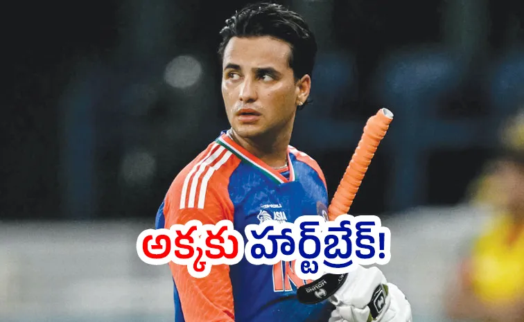 Abhishek Sharma Sister Left Heartbroken By Run Out Gavaskar Slams Him