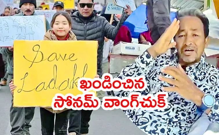 Leh Laddakh Protests: Sonam Wangchuk Reacts On Centre Allegations
