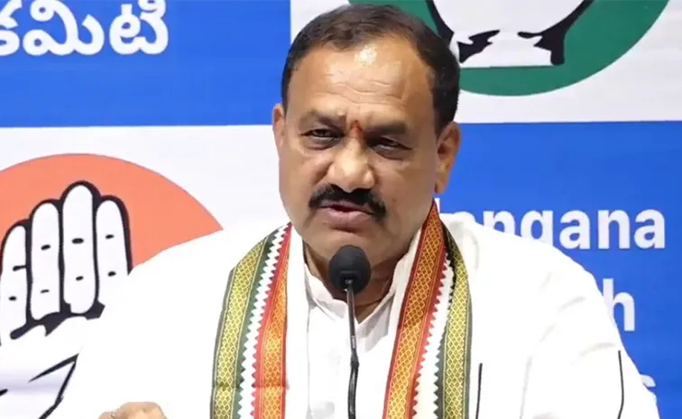 TPCC Mahesh Kumar Sensational Comments On KTR And Kavitha