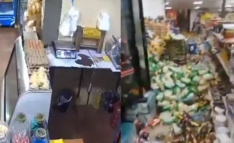Earthquake shakes west Venezuela Videos Viral