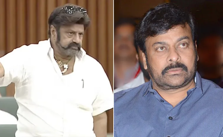 Megastar chiranjeevi Responds On Comments On AP Assembly Today