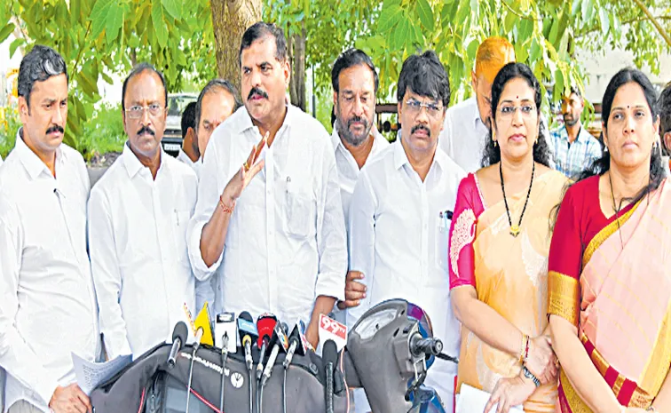 Botsa Satyanarayana on Chandrababu Govt PPP for medical colleges