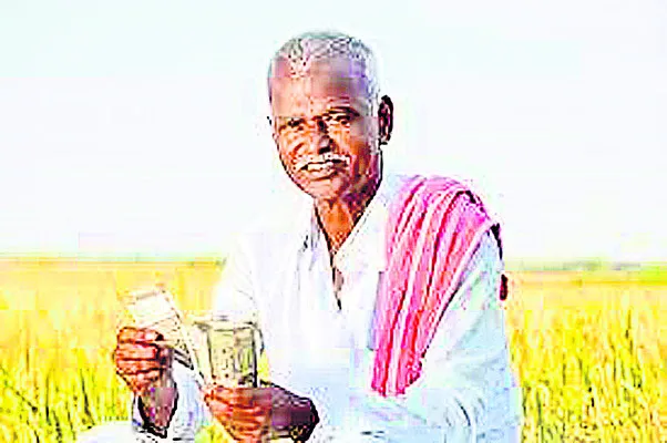 రైతుకు భరోసా.. కిసాన్‌ మాన్‌ధన్‌