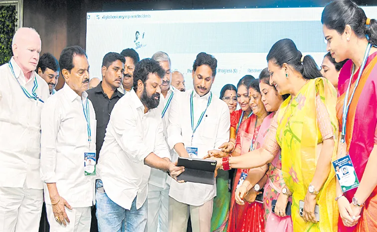 YS Jagan Mohan Reddy says We will stand by YSRCP workers