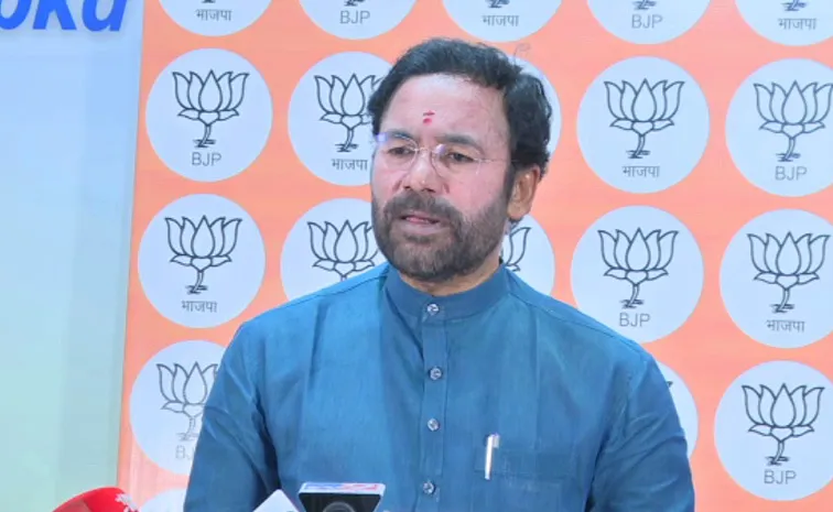 Union Minister Kishan Reddy On CM Revanth  Metro Comments