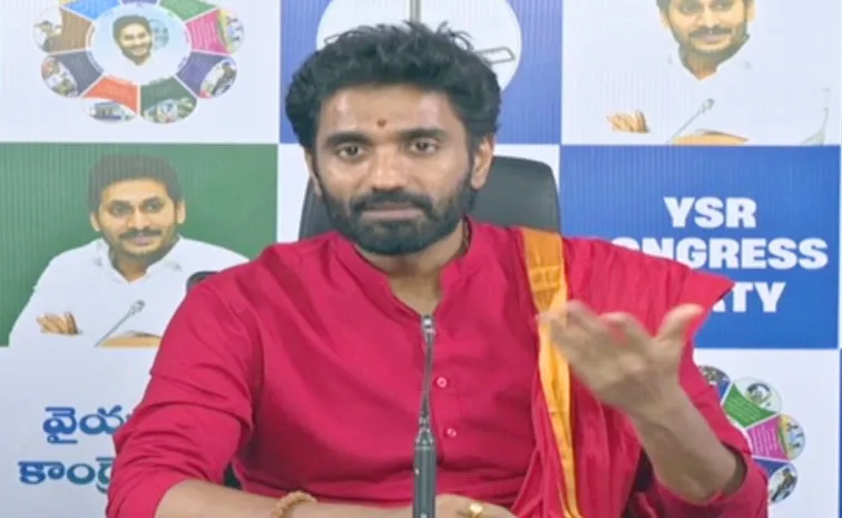 YSRCP Leader Margani Bharat Slams Balakrishna